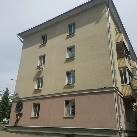 Уютная Квартира В Центре Минска * Minsk